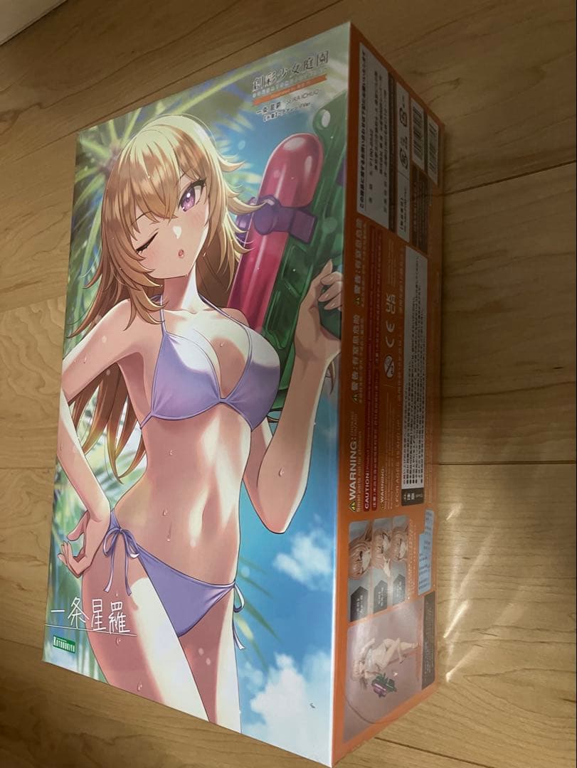 新品未使用 創彩少女庭園 一条星羅 水着 未組立品