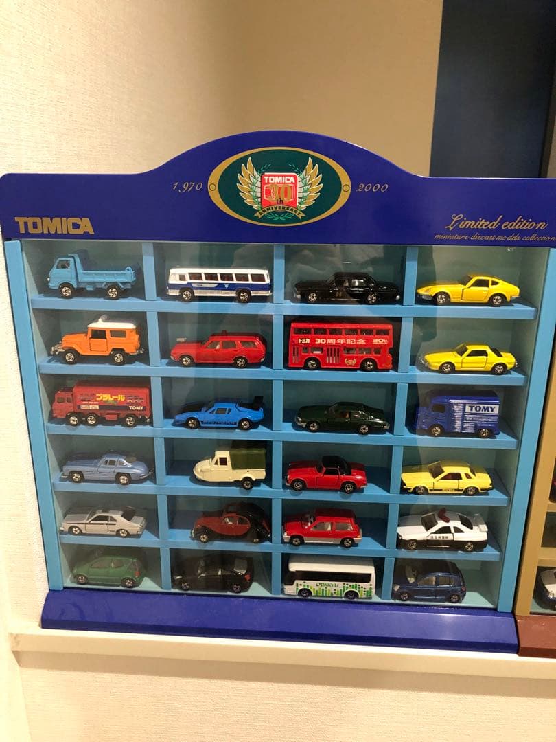 1)トミカ　1970〜2000 30周年記念　限定コレクション1,2