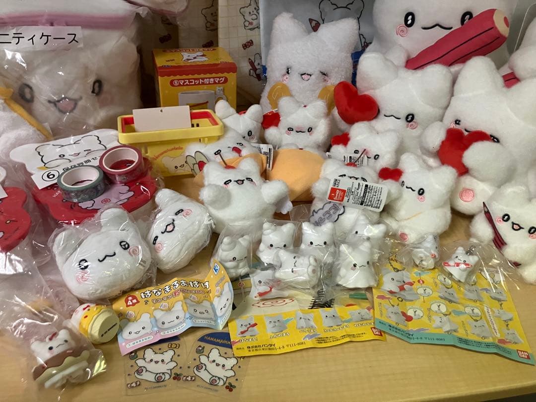 はなまるおばけグッズ40点セット(まるまる一番くじ、ぬいぐるみなど)