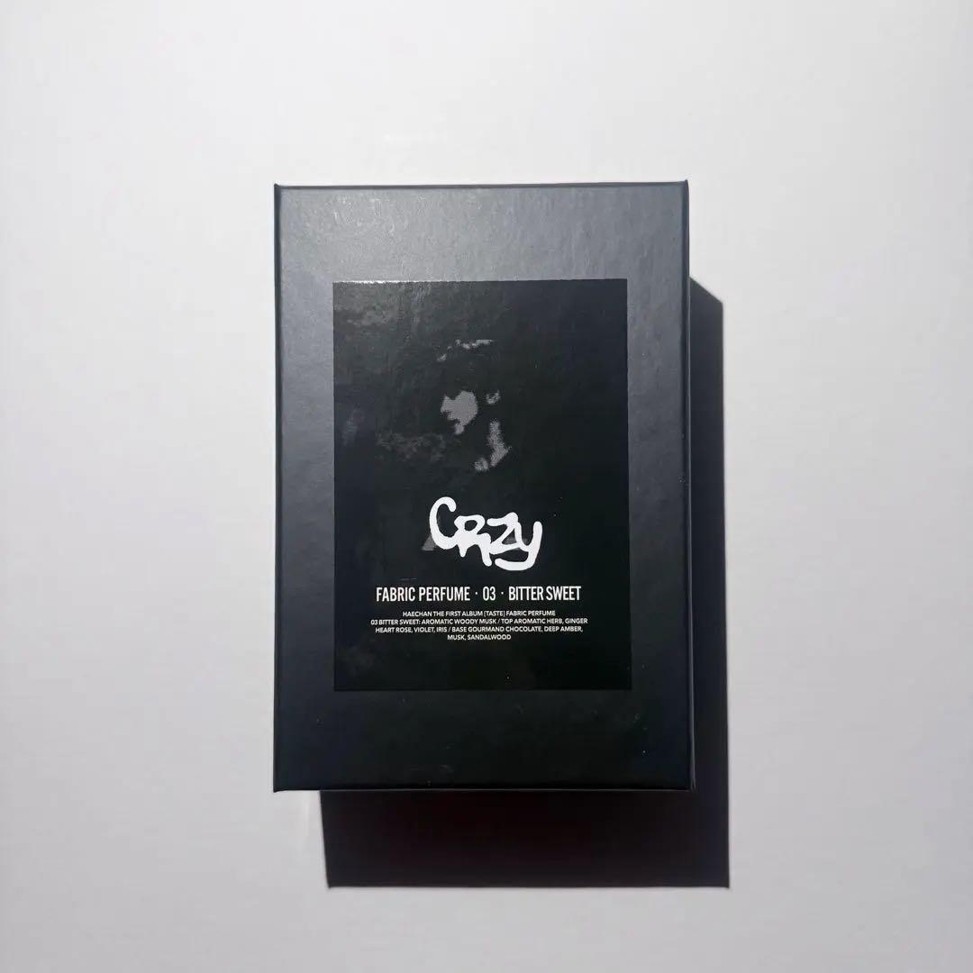 ねぎとろページ