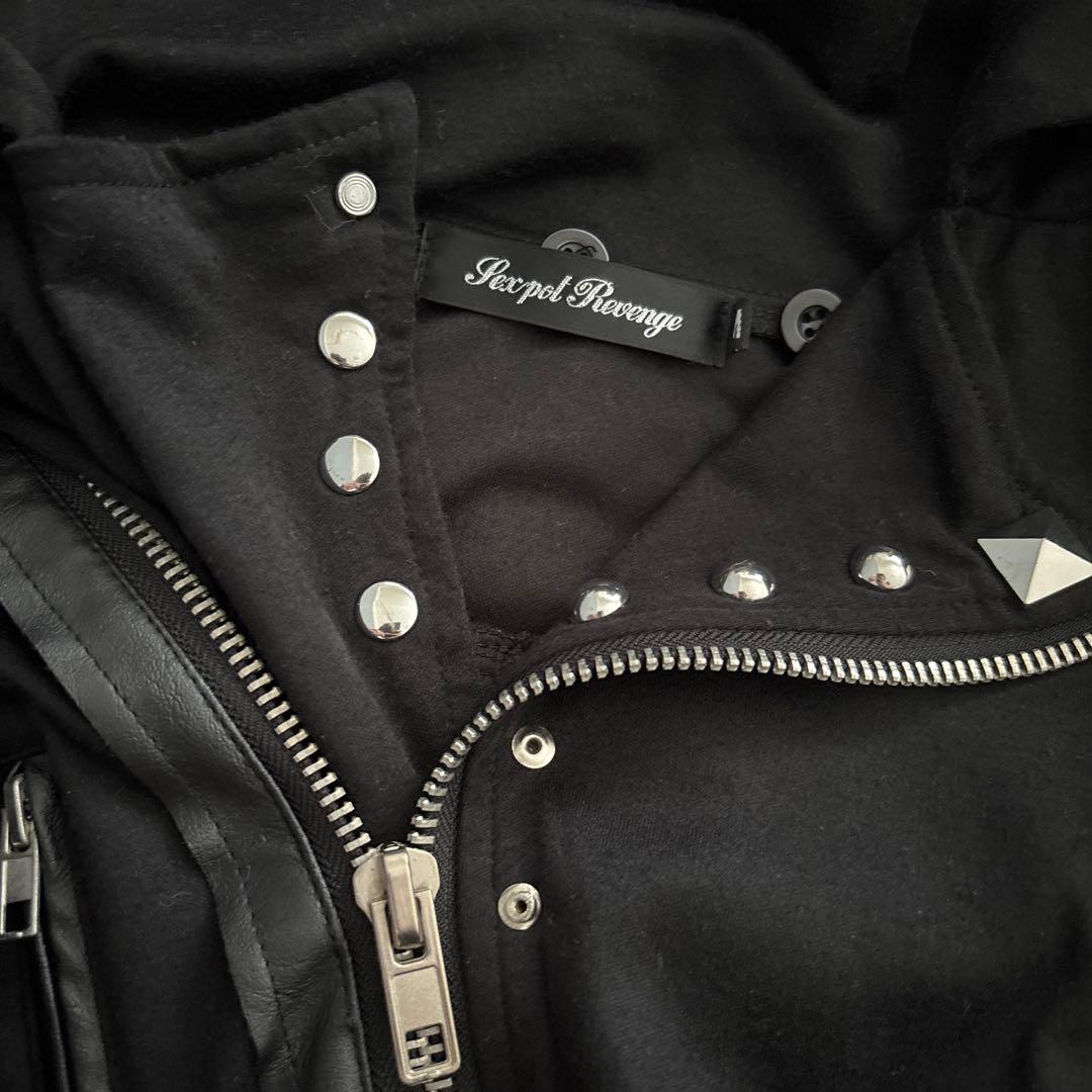 00s sexpot revenge スタッズ archive punk y2k - メルカリ