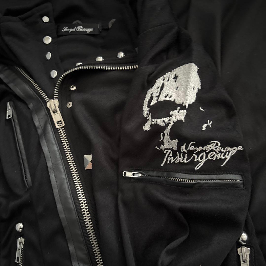 00s sexpot revenge スタッズ archive punk y2k - メルカリ