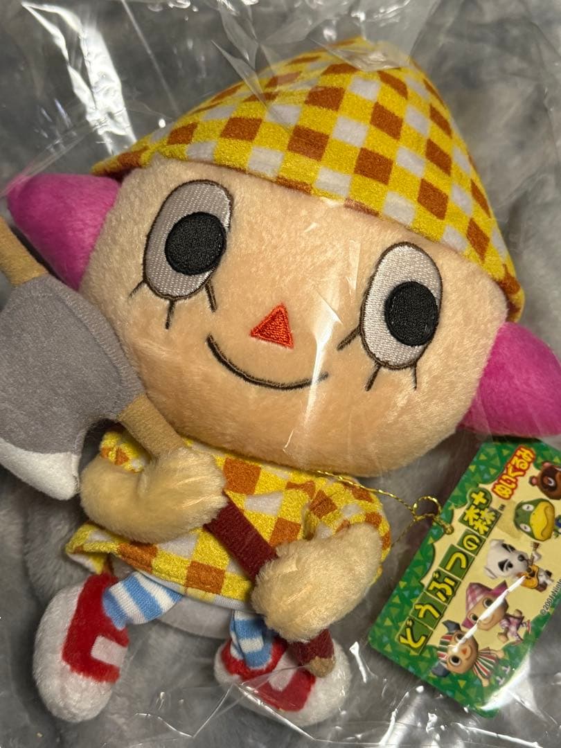 どうぶつの森＋ おんなのこC ぬいぐるみ　タグ付き