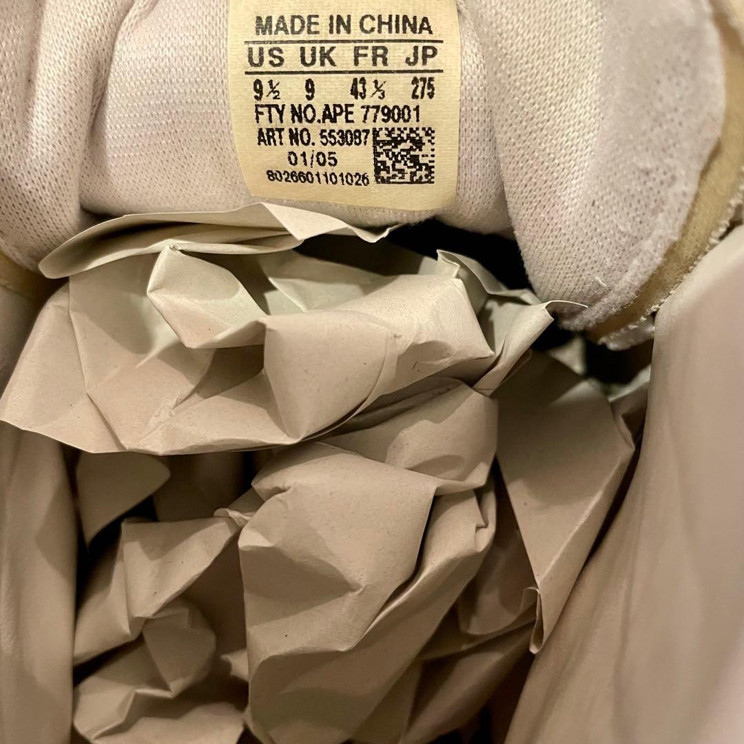 adidas ジャバー ハイ Jabbar Hi ネイビーホワイト 27.5cm