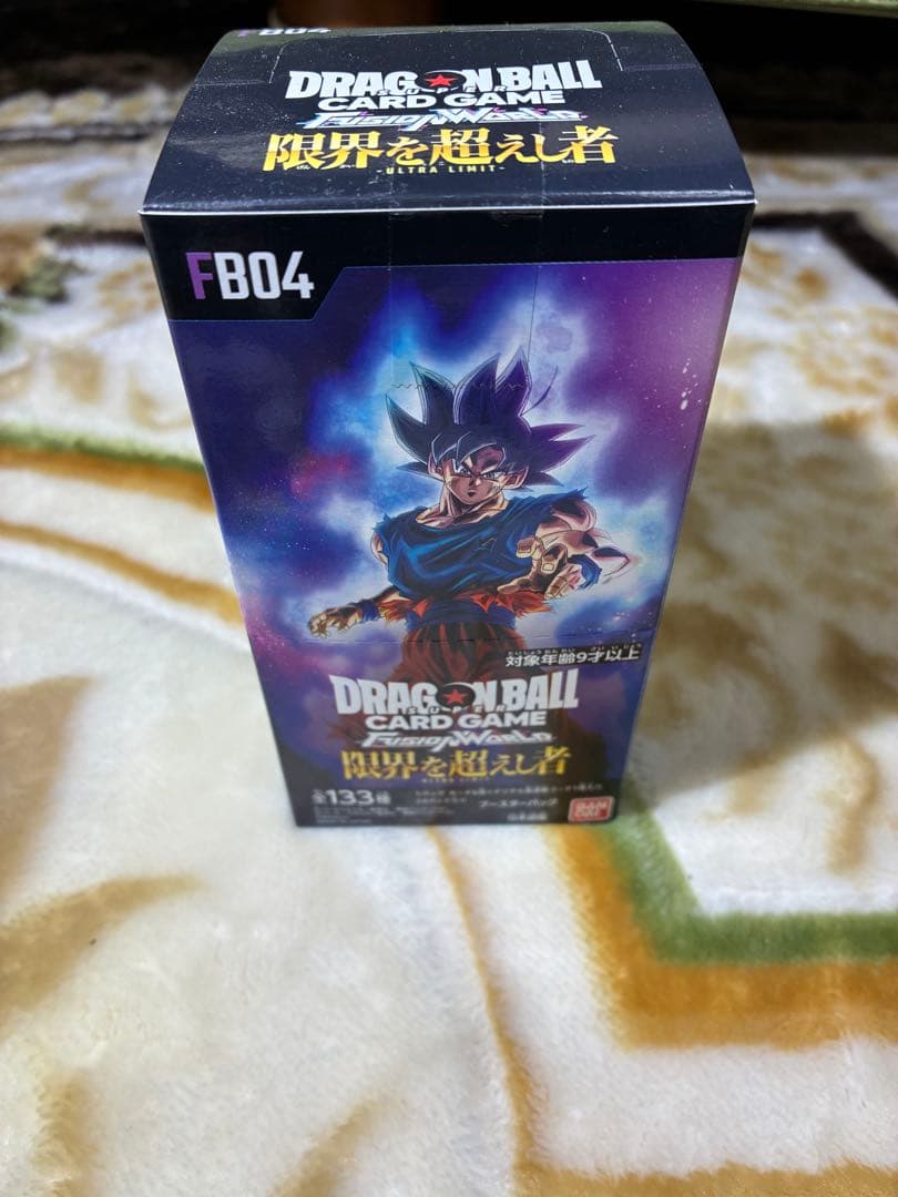 ドラゴンボールフュージョンワールド限界を越えし者1BOX テープ付き