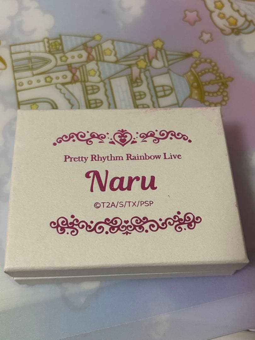 プリティーリズム レインボーライブ ダッシュストア 彩瀬なる ネックレス