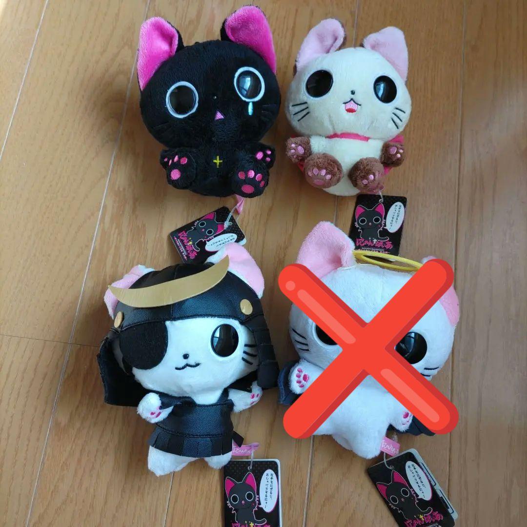 にゃんぱいあ おしゃべりぬいぐるみ 3個セット - メルカリ