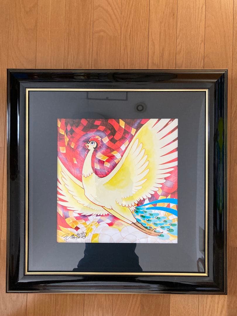 手塚治虫　火の鳥　版画　ピエゾグラフ　キャンパス仕様　サイン入　限定200部