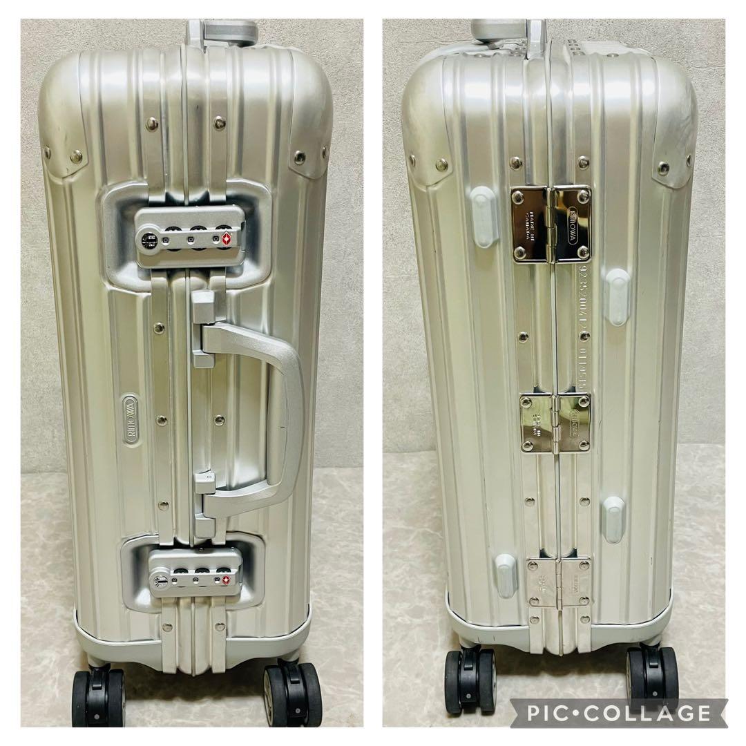 美品 RIMOWA リモワ トパーズ スーツケース アルミ 923.52 32L - メルカリ
