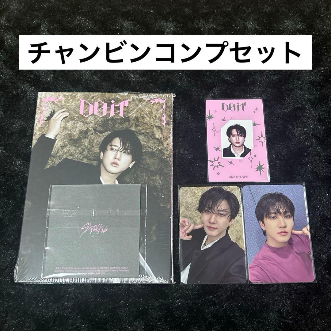 Stray Kids スキズ DO IT アコーディオン チャンビン - メルカリ