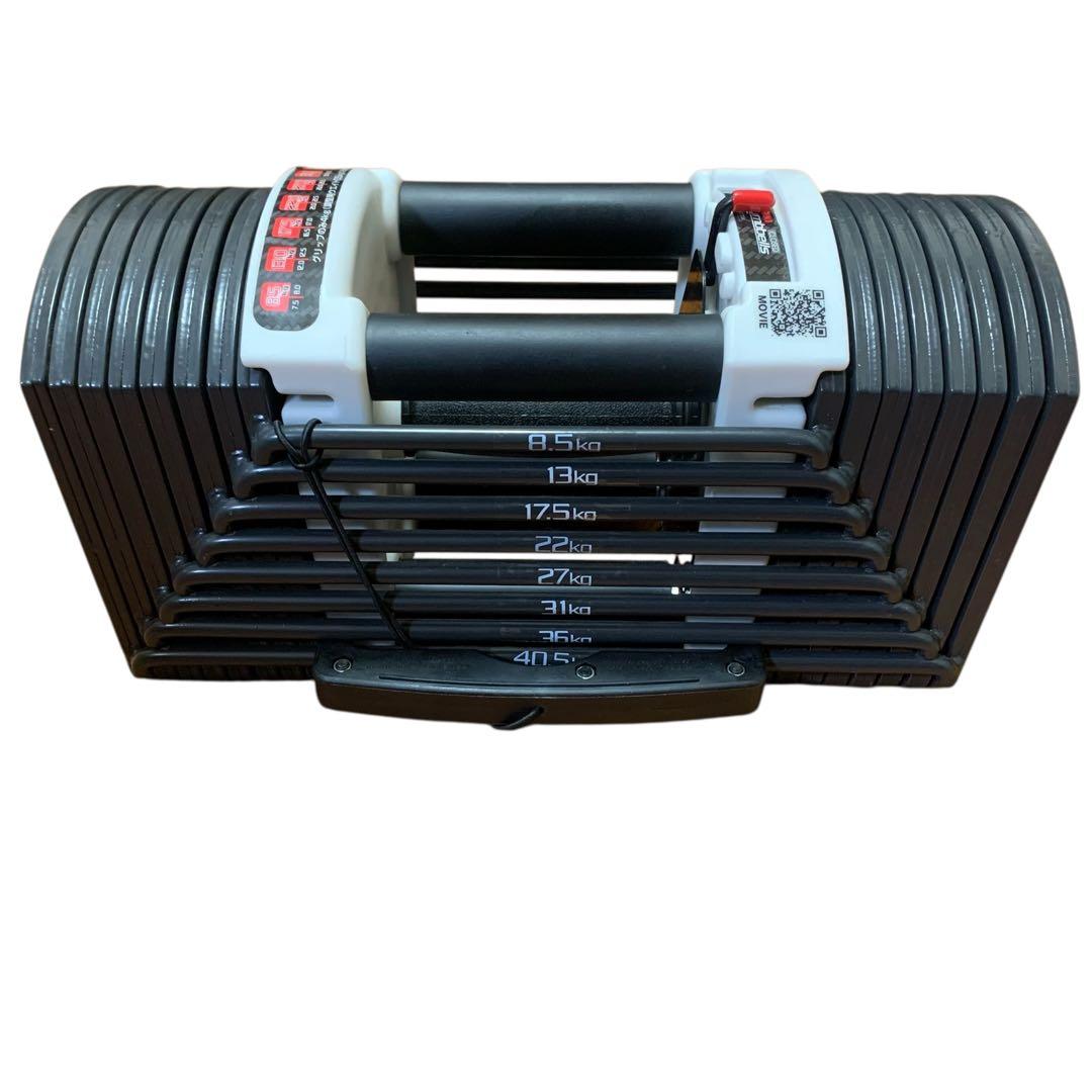 【動作良好品】FIELDOOR 可変式ブロックダンベル 40.5kg ①