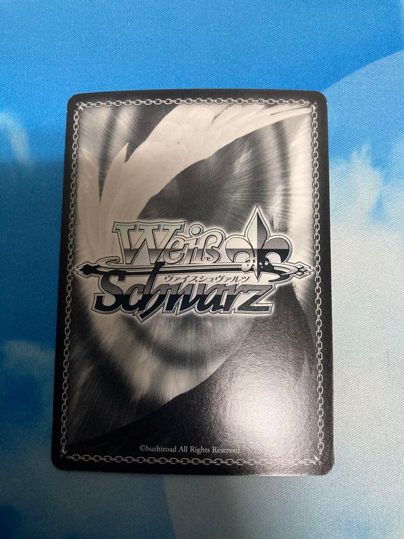 ヴァイスシュヴァルツ　今できること鈴 SP サイン