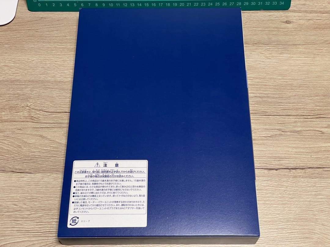 トミックス98753 14系15形　あかつき7両セット