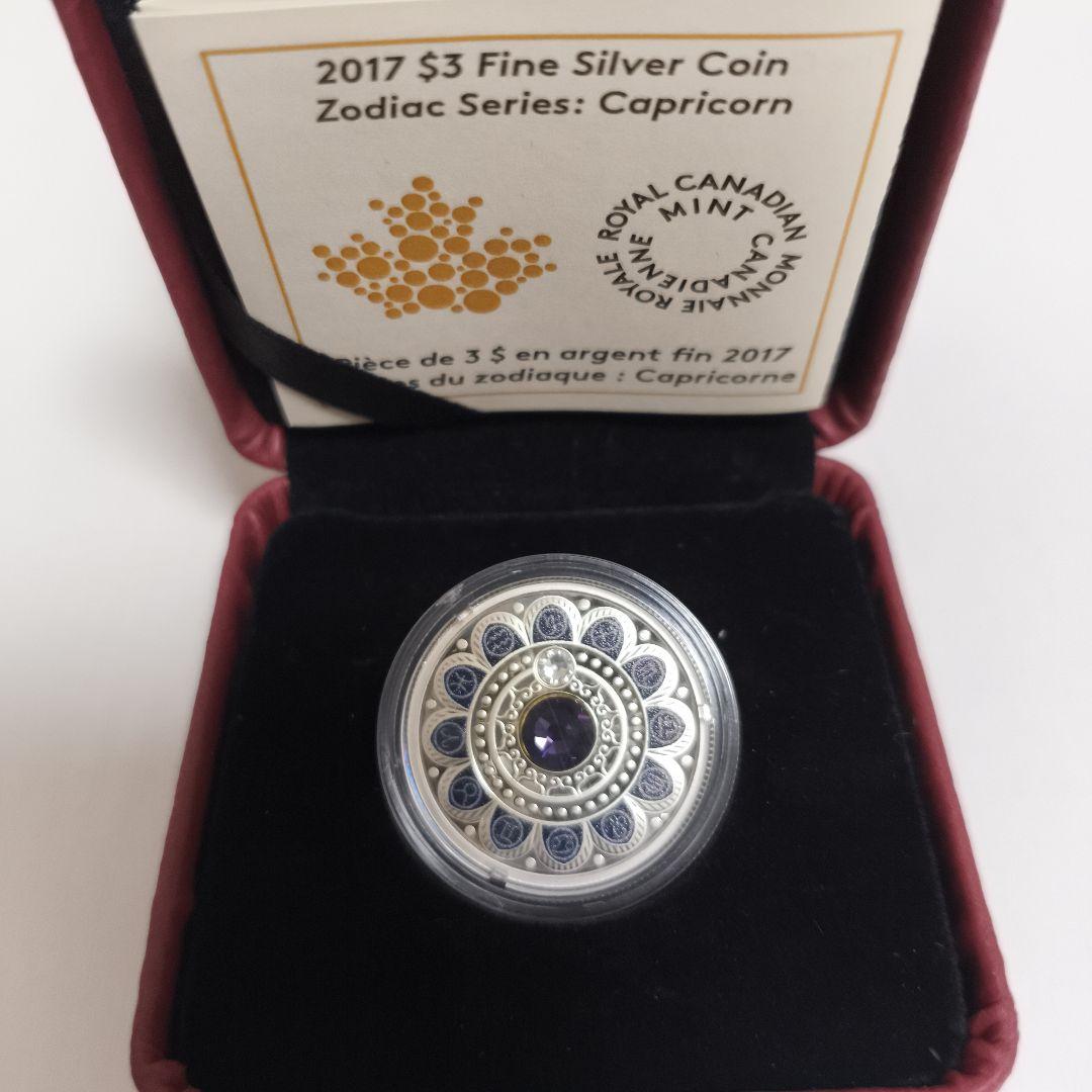 12星座モチーフ銀貨　山羊座 12星座の記念コイン 12個セット 牡羊座 牡牛座 双子座 蟹座 獅子座