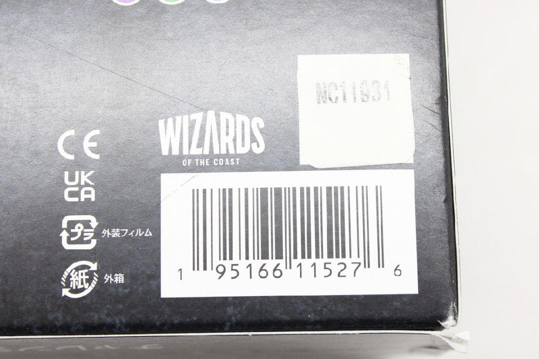 パイオニア・チャレンジャーデッキ 日本語版 未開封 44-JY0526-01
