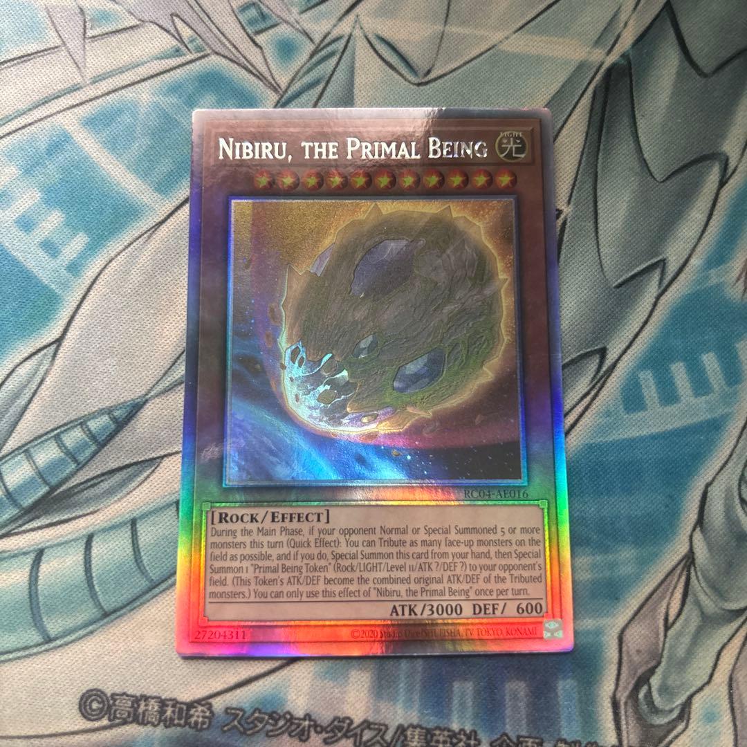 遊戯王　泰亜版　アジア英語版　原始生命態ニビル　ホロ　ゴースト