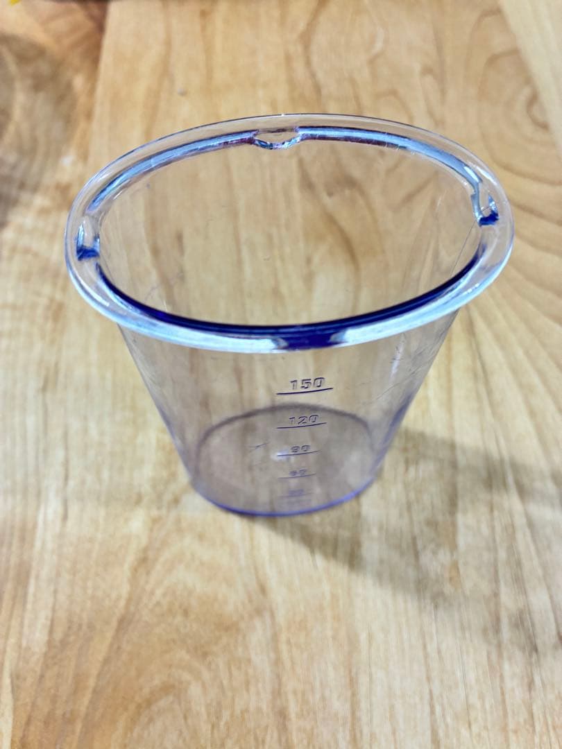 ティファールフードプロセッサー/ミニプロ ルビーレッド - メルカリ