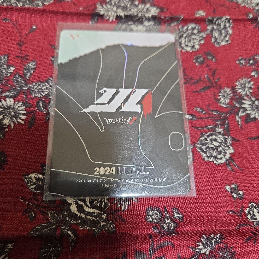 第五人格 IJLカード alf 複製サイン - メルカリ