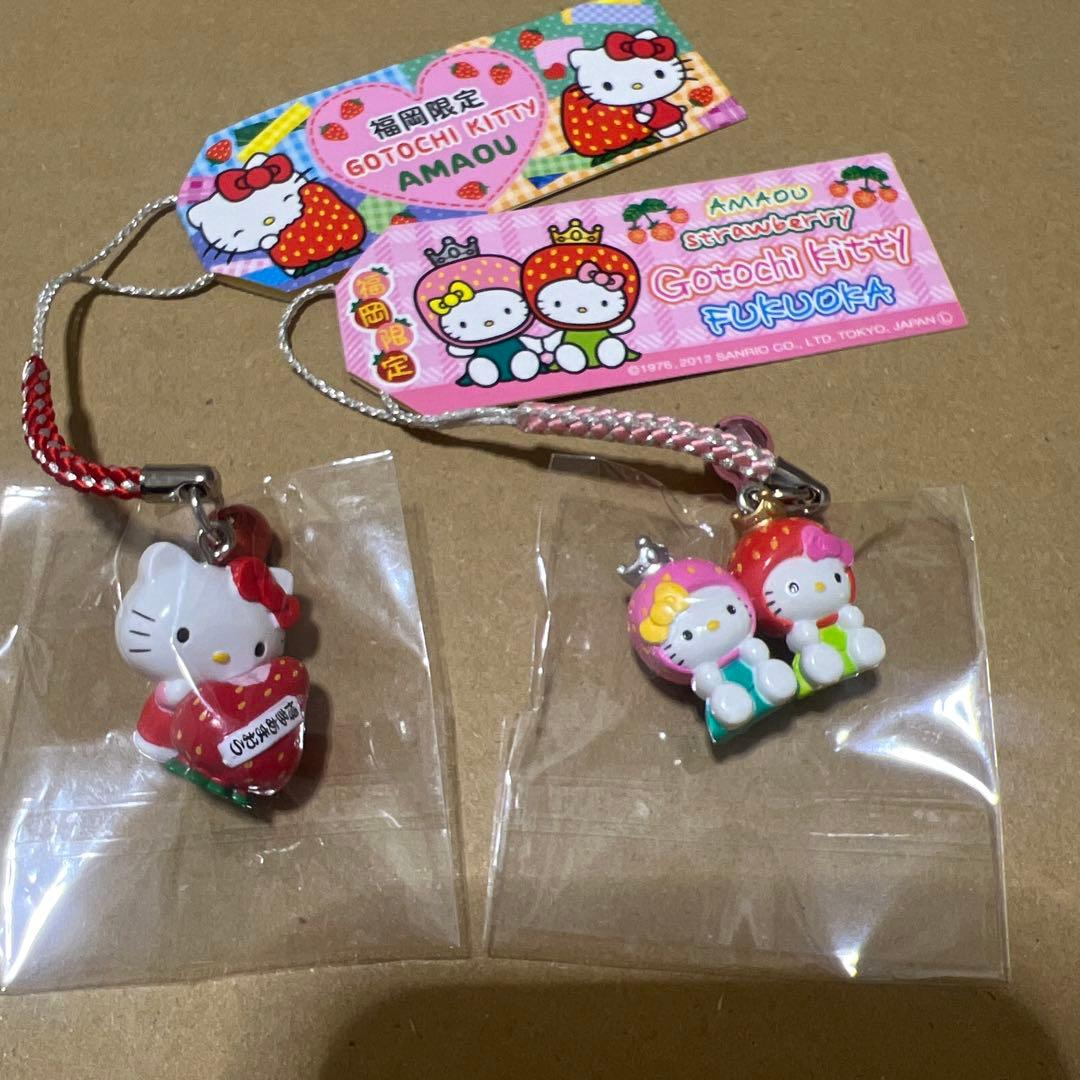 ご当地キティ 福岡限定 あまおう セット - メルカリ