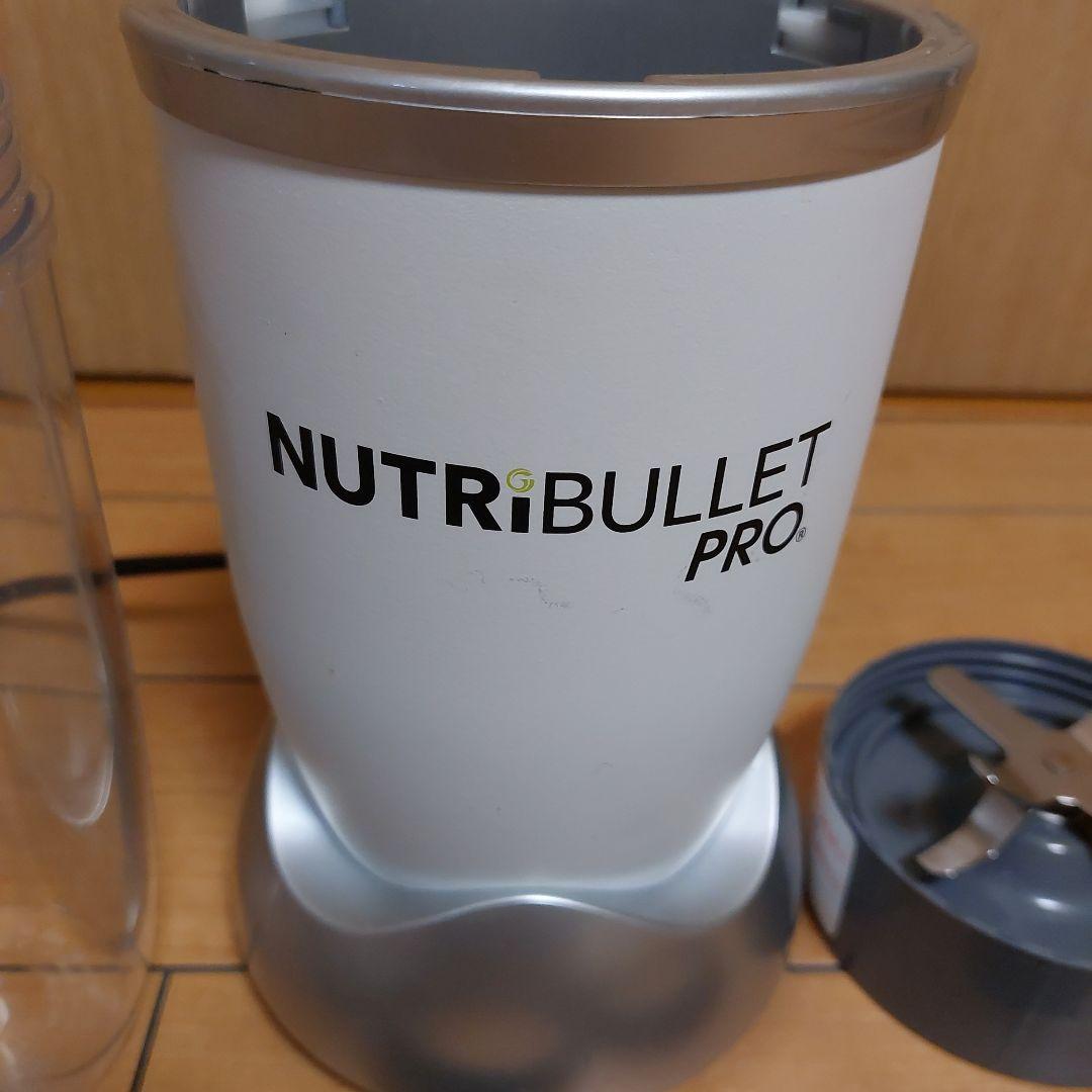【NUTRIBULLET PRO】ブレンダー マットホワイト