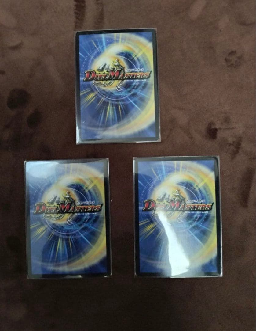 4cボルメテウスコントロール