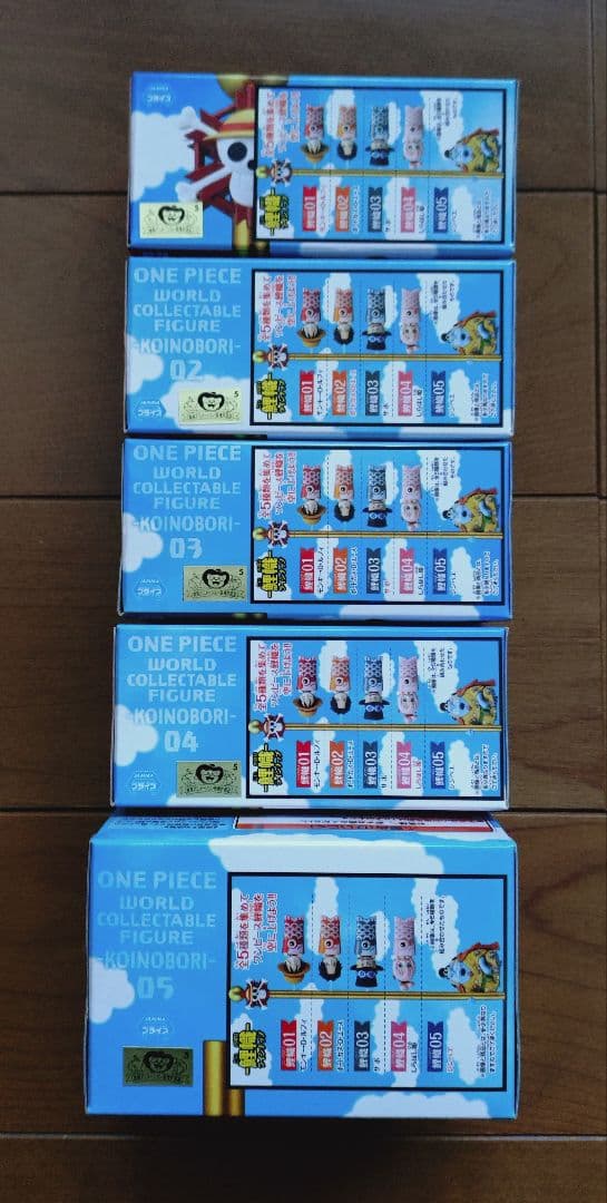 ワンピース　フィギュア　ワーコレ　鯉のぼり　５体　セット