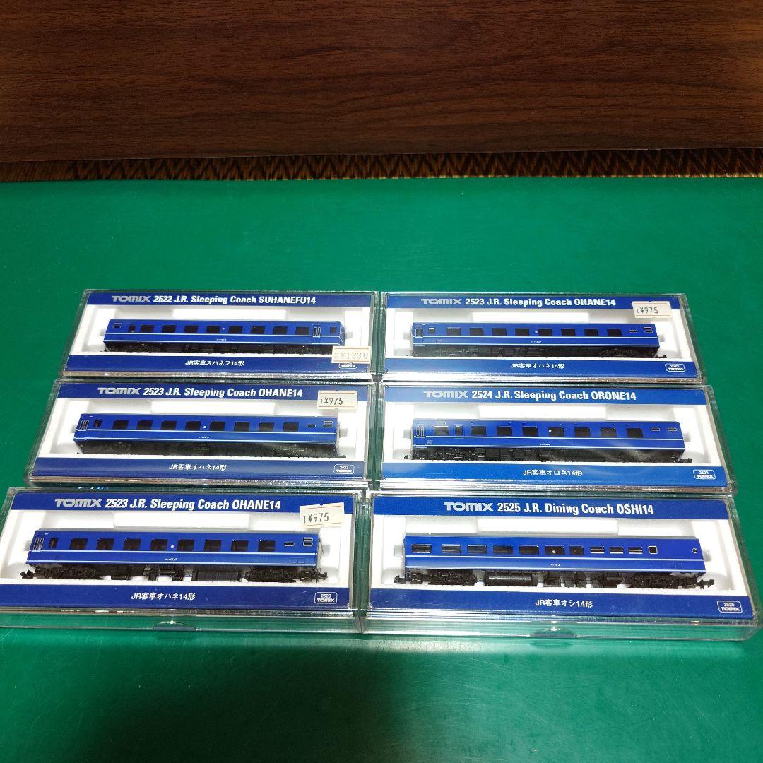 TOMIX JR客車オハネ14形 Nゲージ 6両セット