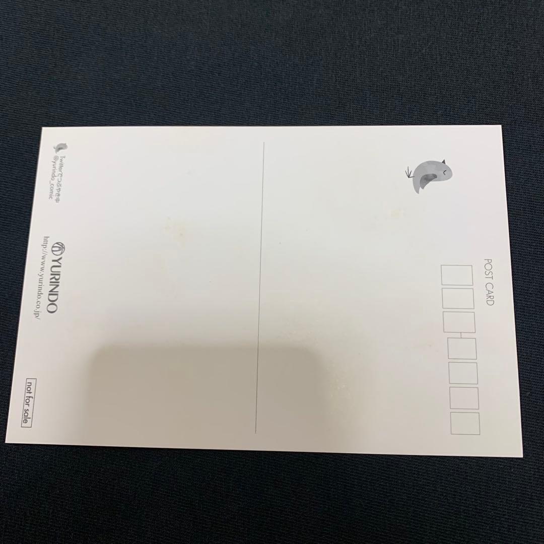 聖闘士星矢 THE LOST CANVAS ポストカード　10巻