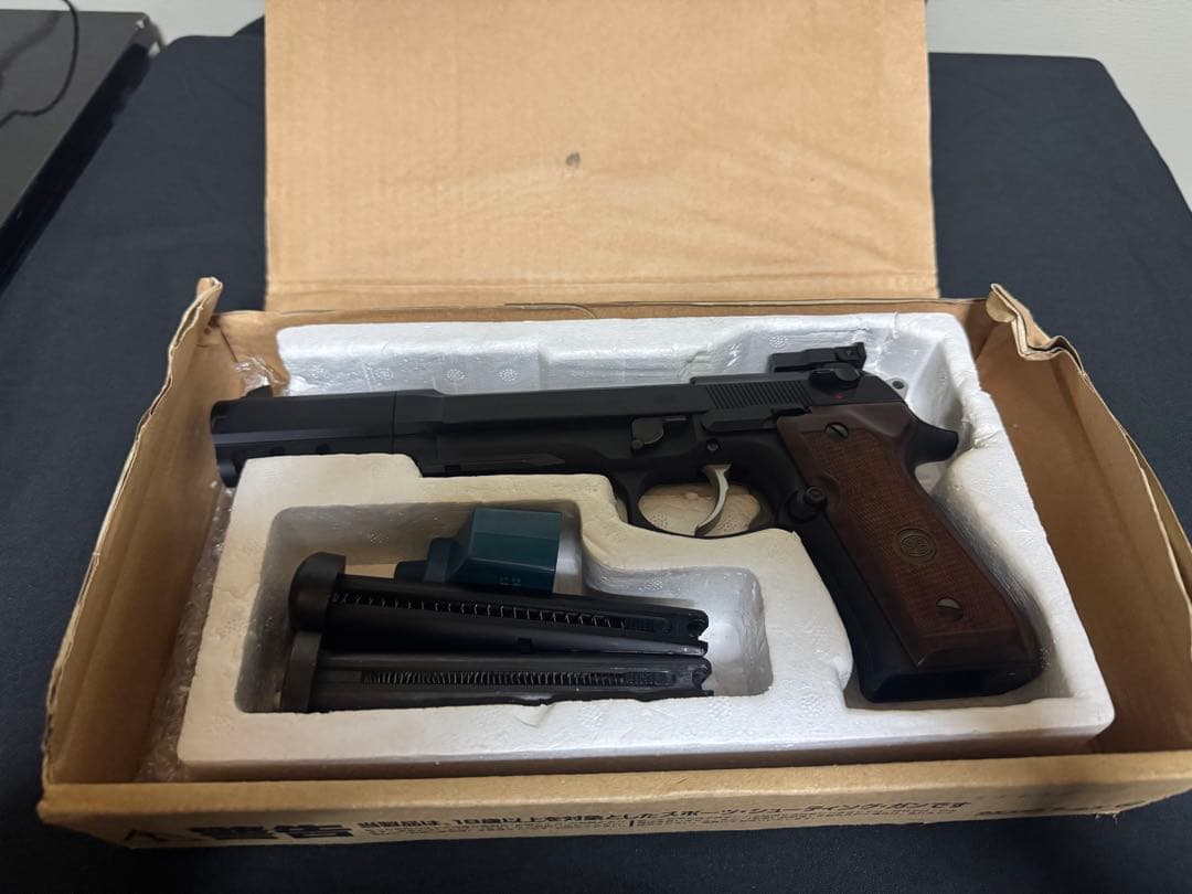 ウエスタンアームズ P.BERETTA ガスガン コンペンセイター付 ※訳あり