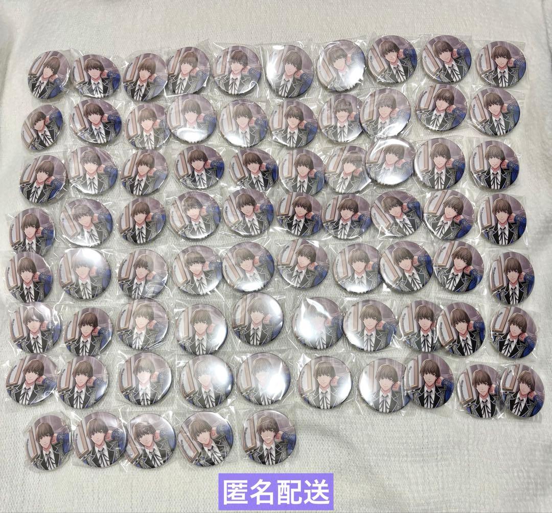 うたプリ BIRTHDAY SONG 缶バッジ 鳳瑛二 75個セット うたプリ バーソン 缶バッジ 鳳瑛二 - メルカリ