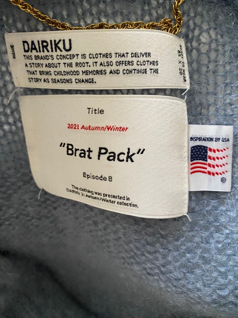 DAIRIKU Brat Pack モヘアカーディガン ライトブルー