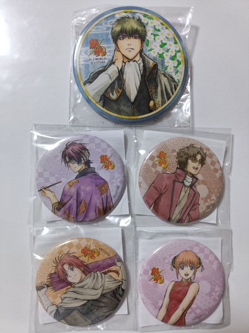 銀魂 J-WORLD 花鳥風月 花鳥賞 大団円 春夏賞 缶バッジ 10点セット
