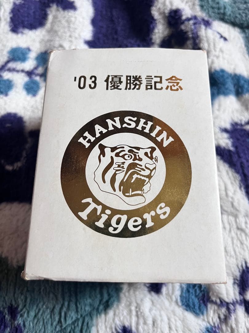 HANSIN Tigers '03 優勝記念 時計 送料無料・世界限定2025本】阪神タイガース 2025年JERAセ・リーグ優勝