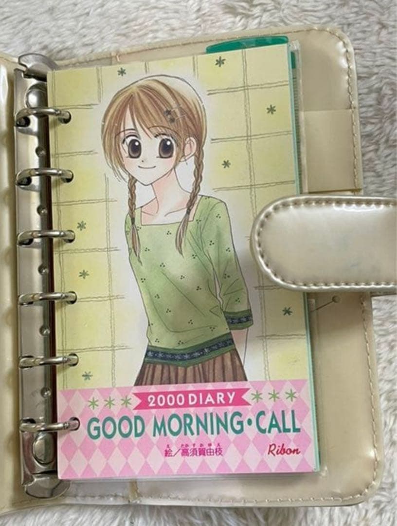 【レア商品】りぼん　グッドモーニングコール システム手帳　ペン