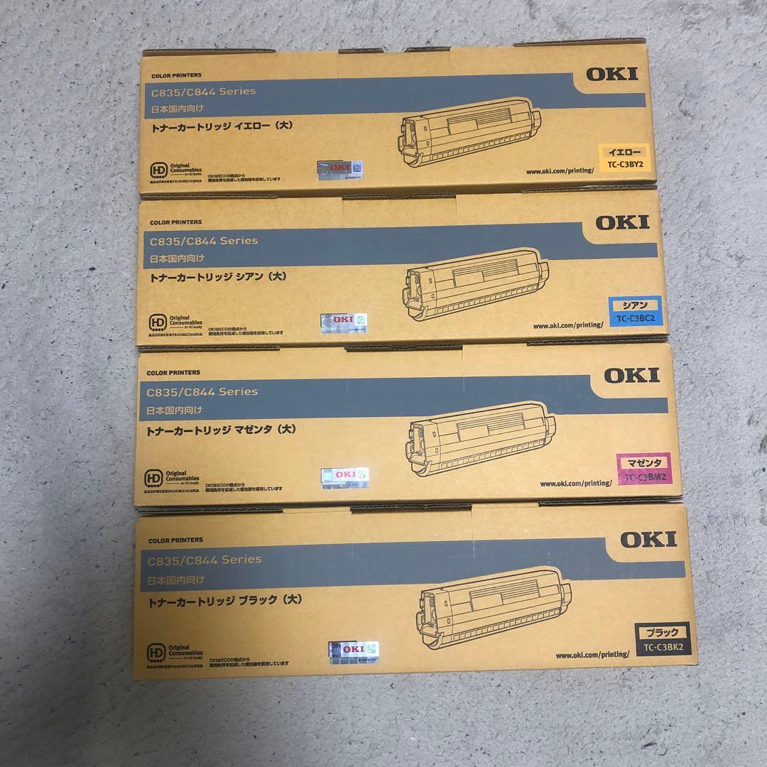 OKI 純正トナーカートリッジ （大）４色セット TC-C3B No.2 OKI 大容量トナーカートリッジ TC-C4B（K,C,M,Y）2 純正