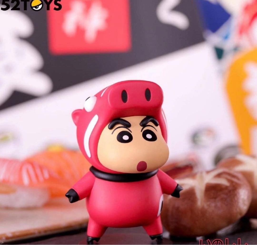 レア新品未使用　ゴニトイズ　クレヨンしんちゃん　食材シリーズ