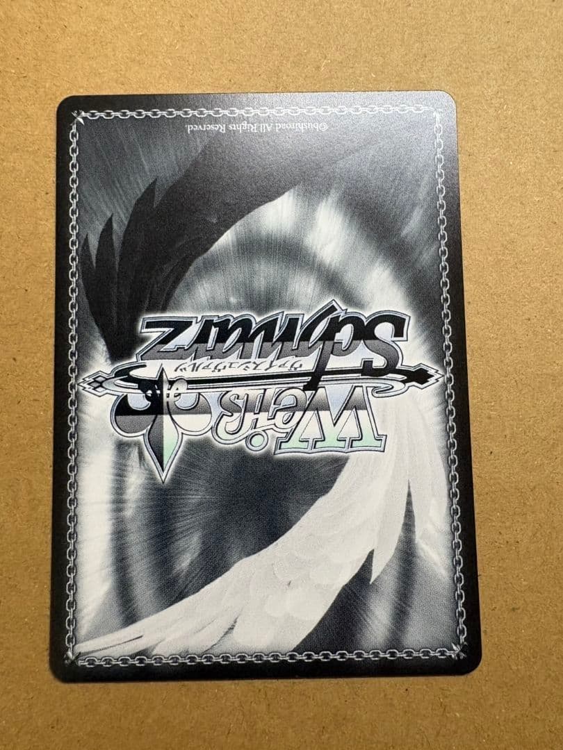 ヴァイスシュヴァルツ Boom Boom Pow 花海咲季 SP