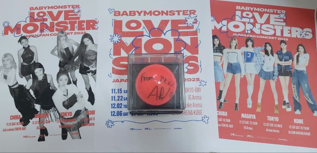 BABYMONSTER アヒョン AHYEON サインボール ☆ファンコン☆ BABYMONSTER ベビモン ファンコン サインボール サイン アヒョン