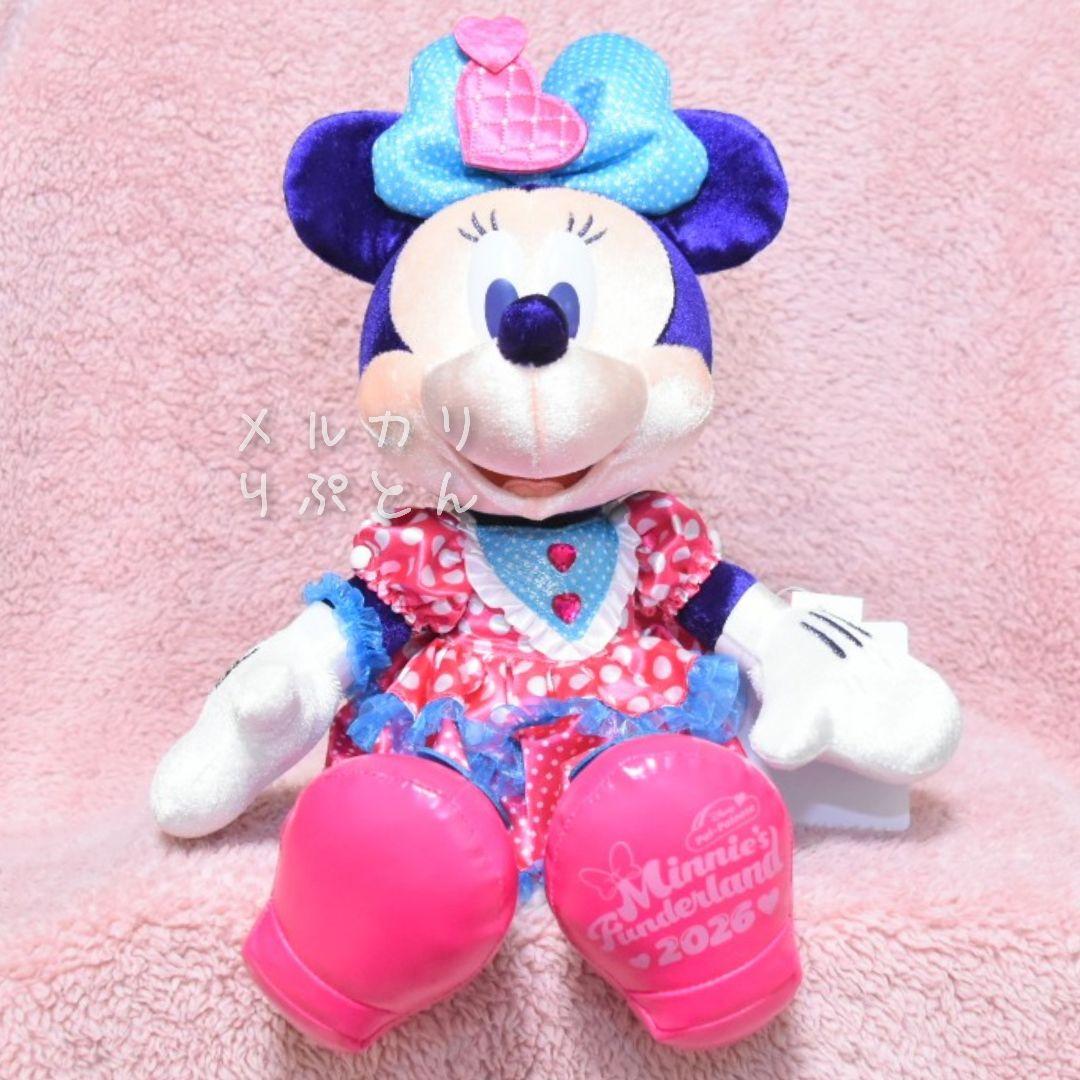 ミニーのファンダーランド・ミニーちゃん ぬいぐるみ