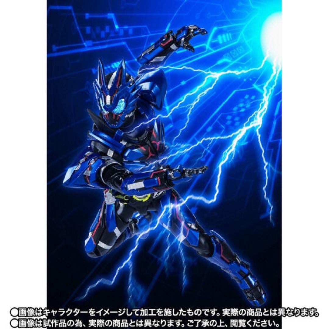 S.H.Figuarts 仮面ライダーバルカン ローンウルフ