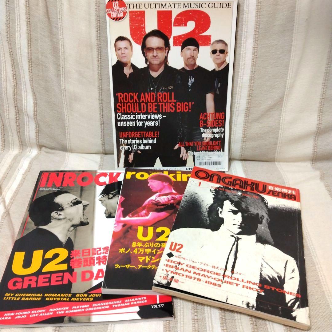 (新品超レアノベルティ)U2 音楽コレクションセット