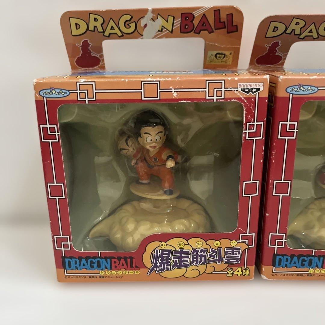 ドラゴンボール 爆走筋斗雲 孫悟空 クリリン 孫悟飯フィギュア セット