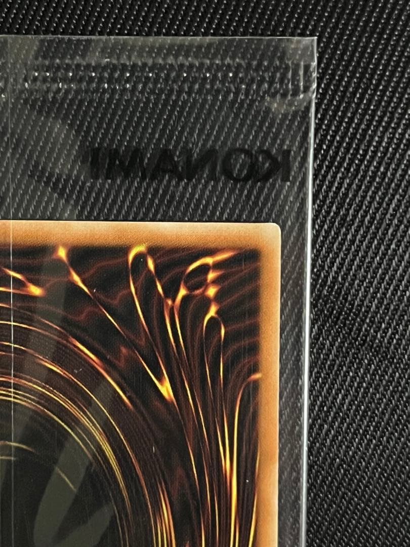 遊戯王　side PRIDE アジア版 25th スペシャルカードセット