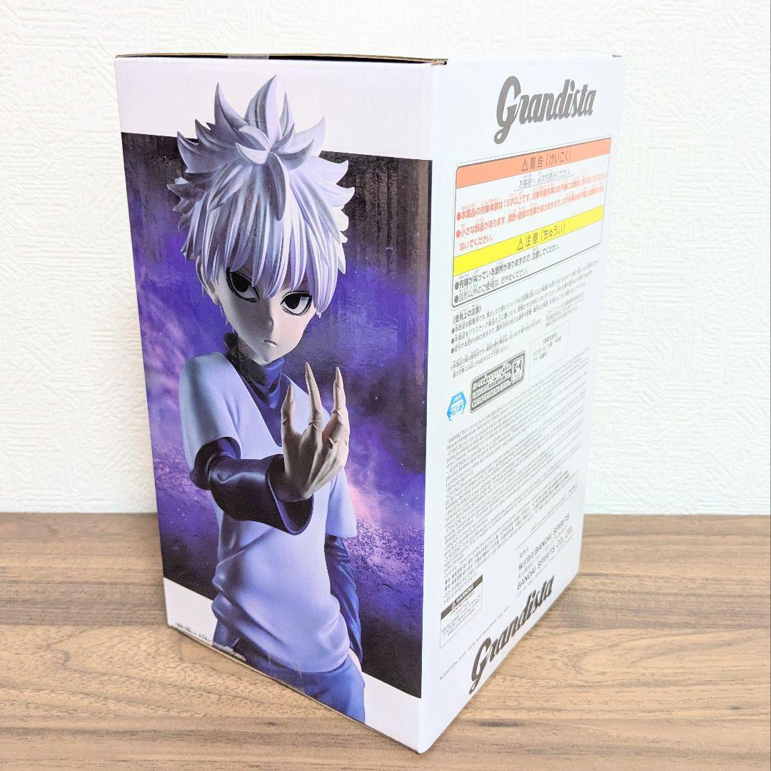 Grandista キルア 6個セット HUNTER×HUNTER