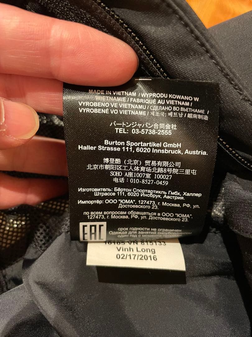 AK バートン サイクリックパンツ GTX ブラック パタゴニア