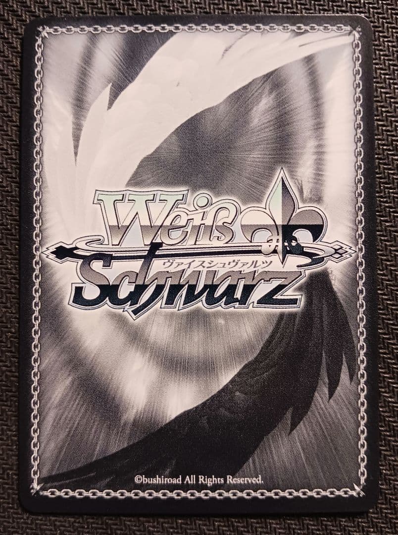 ヴァイスシュバルツ　Your Mori. SSP