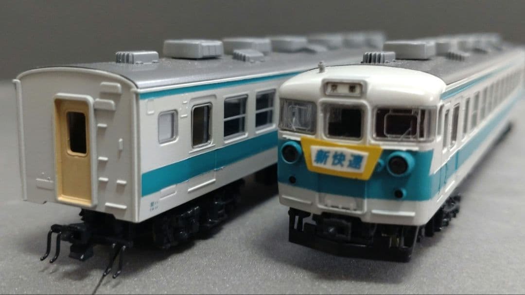 なっとう　セット