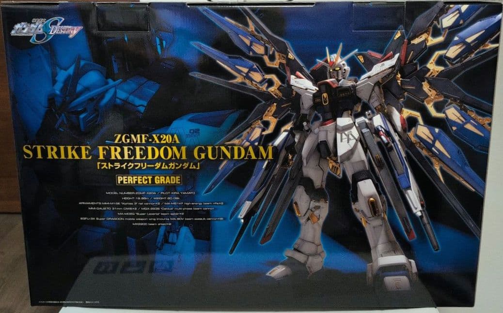 リ*ク様 ガンダム SEED Destiny ストライクフリーダムガンダム PG