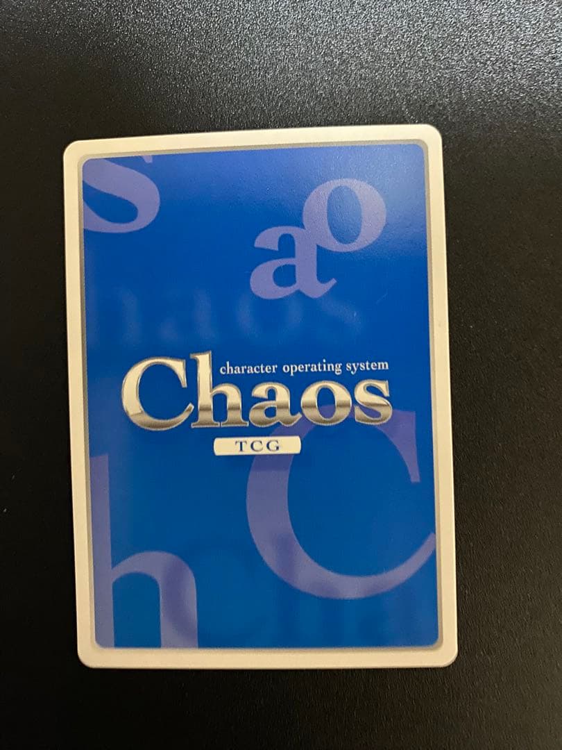 chaostcg 黄金の第三王女 ラナー - メルカリ