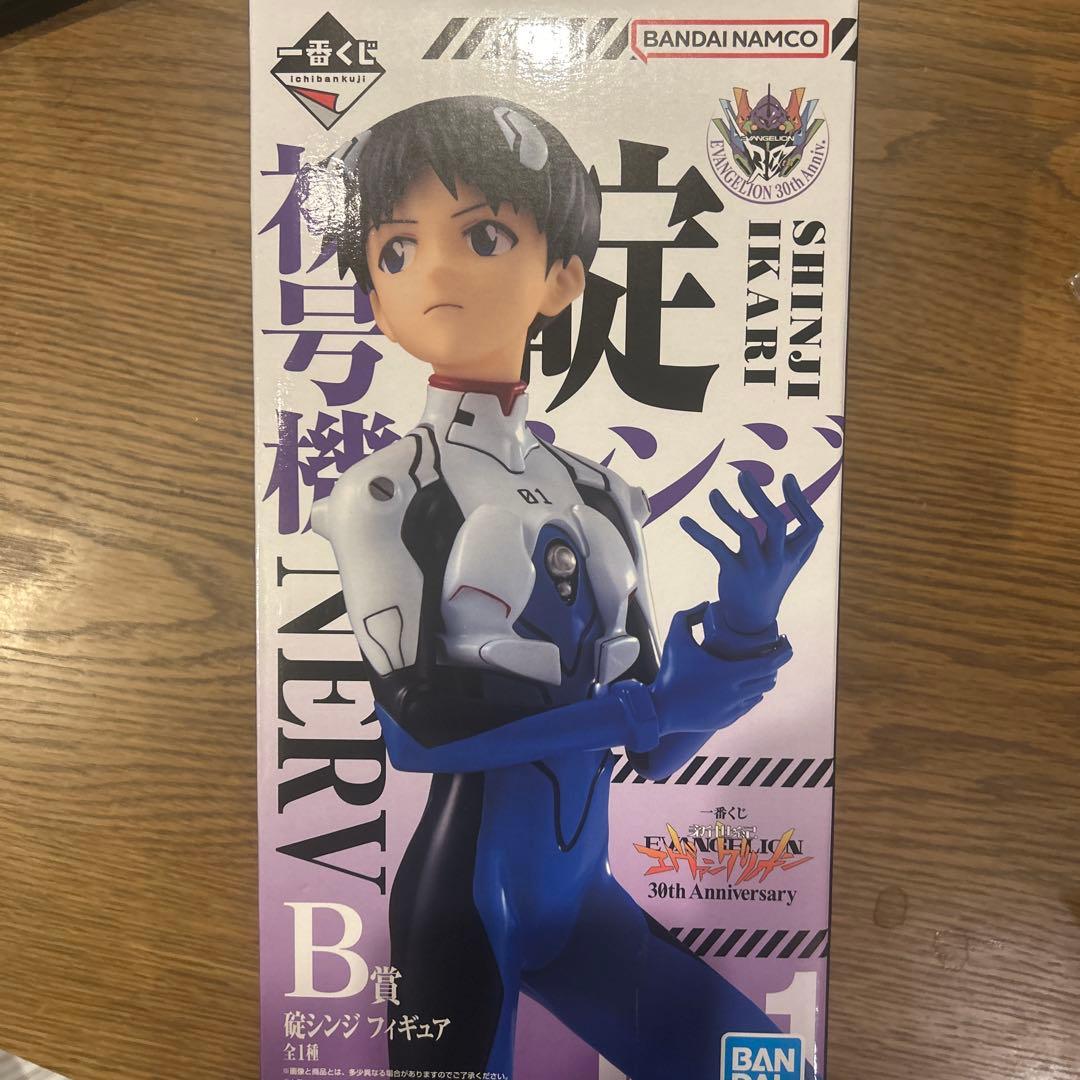 エヴァンゲリオン一番くじ　 碇シンジ、惣流・アスカ・ラングレー、綾波レイ